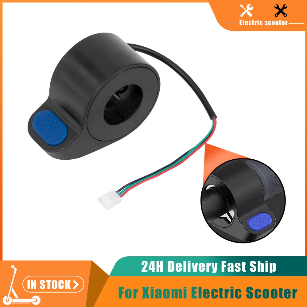 Rubber Booster Speed - دائم سرعة الطلب الإبهام خنق ل