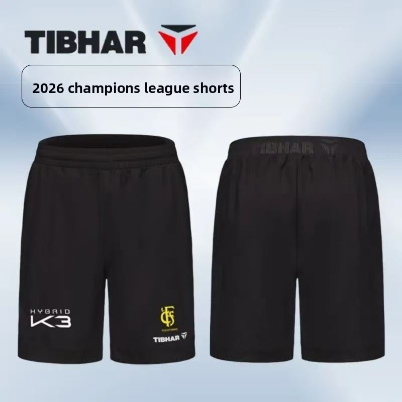 شورت TIBHAR لرابط أبطال أبطال  - مراجعة Table Tennis League وسعره