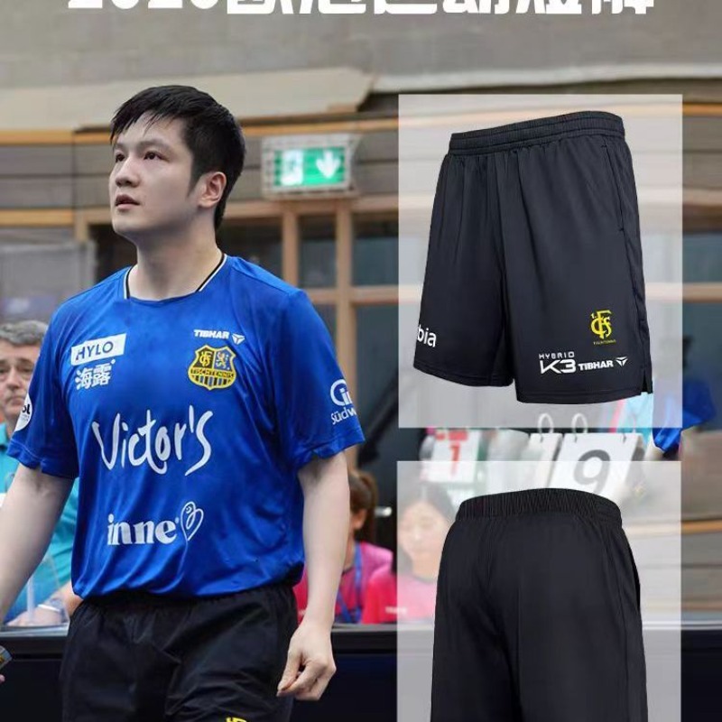 شورت TIBHAR لرابط أبطال أبطال  - مراجعة Table Tennis League وسعره