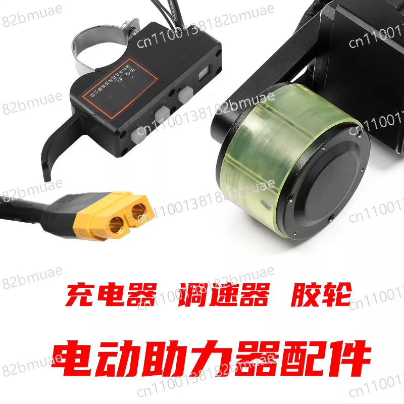 لا يمكن استخدامها عند شراؤها ب - مراجعة Rubber Booster Speed وسعره