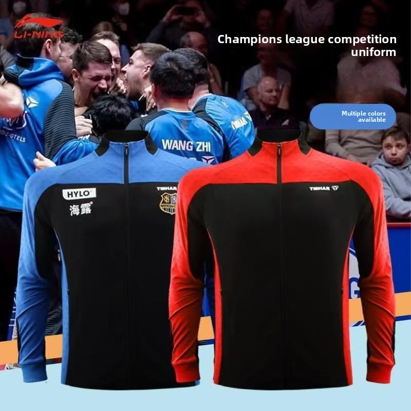 TIBHAR طويل القامة تنس الطاولة - مراجعة Table Tennis League وسعره
