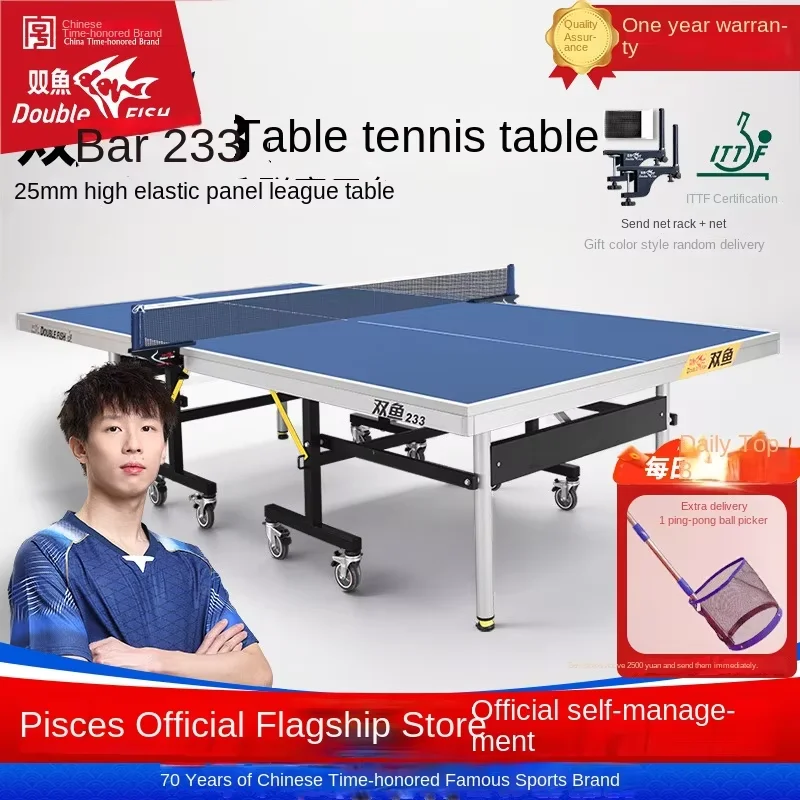 طاولة تنس داخلية قابلة للطي مق - مراجعة Table Tennis League وسعره